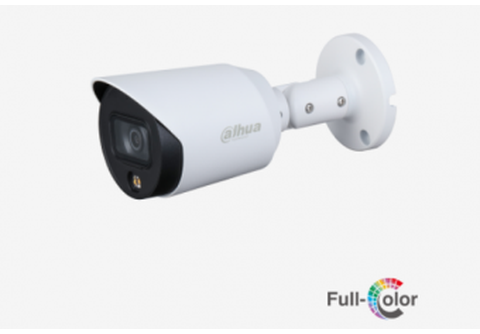 HAC-HFW1509TP-A-LED-0280B Уличная цилиндрическая мультиформатная видеокамера