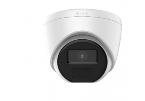 DS-IPC-T040 (2.8mm) Уличная купольная IP-видеокамера