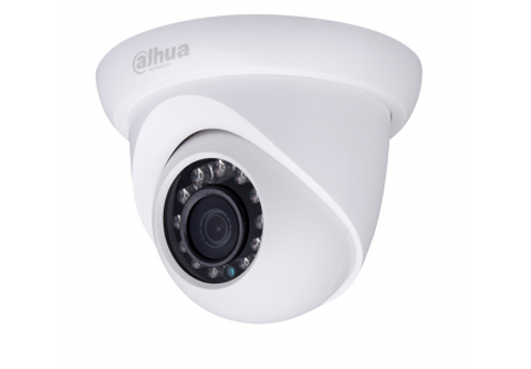 IPC-HDW1220SP-0280B Купольная IP-камера