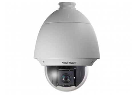 DS-2DE4220W-AE High -speed Turning Street IP-камера