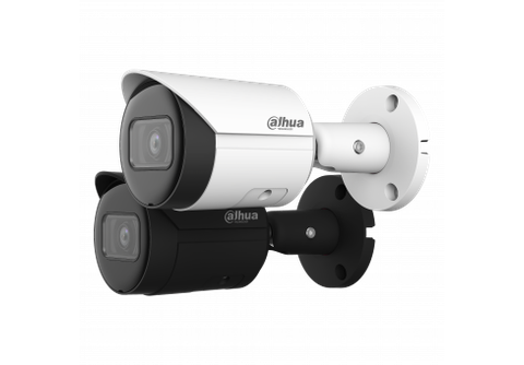 IPC-HFW2230SP-S-0360B-S2 Уличная цилиндрическая IP-видеокамера