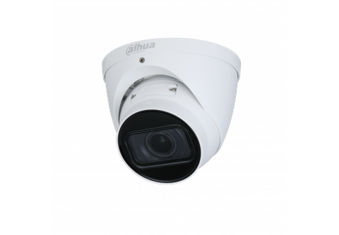 IPC-HDW2231TP-ZS Уличная купольная IP-видеокамера