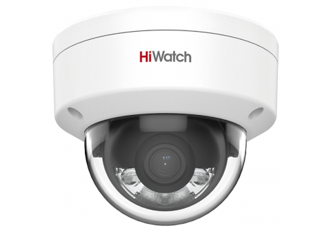 DS-I252L(2.8mm) Street Dome IP-видеокамера With LED-подсветкой