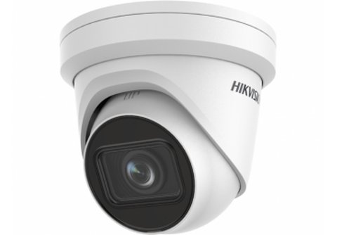 DS-2CD2H23G2-IZS Уличная купольная IP-видеокамера