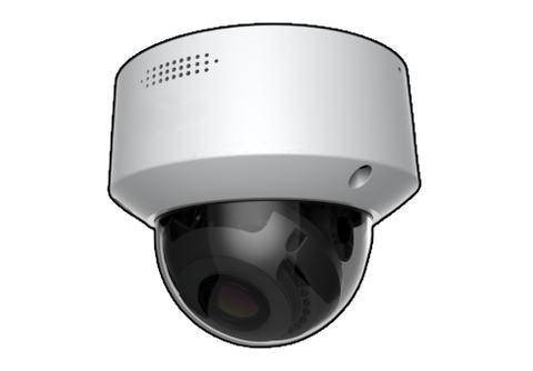 CMD PRO-IP2-WD2,8-12-S-A Уличная IP-камера