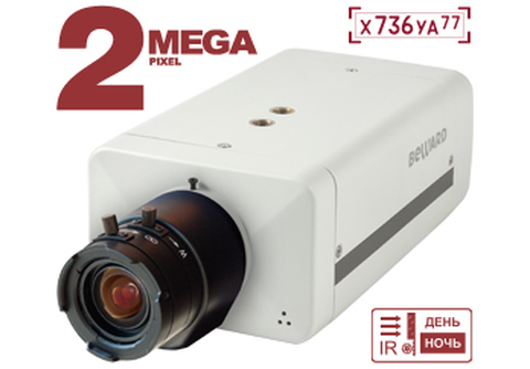 B2230-LP Корпусная IP камера