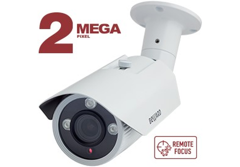 B2520RVZ Уличная IP камера с ИК подсветкой