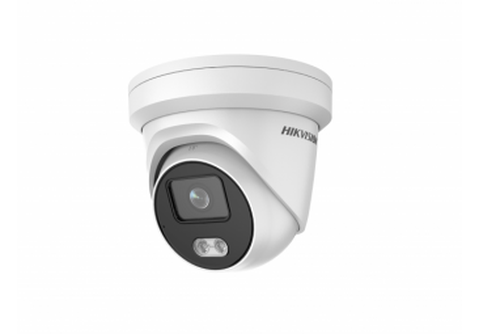 DS-2CD2327G2-LU(C) (4мм) Уличная купольная IP-видеокамера с LED-подсветкой