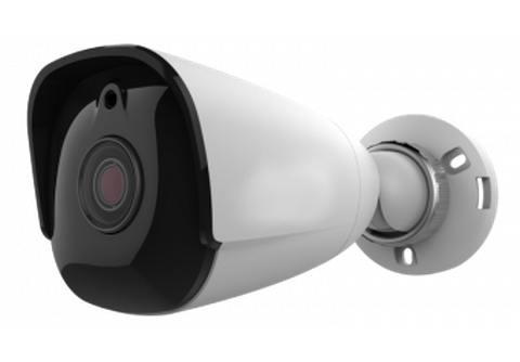 УЦЕНКА. CMD-PRO-IP5-WB4-S Уличная IP-камера