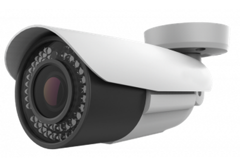 УЦЕНКА. CMD-PRO-IP2-WT6-FC Уличная IP-камера