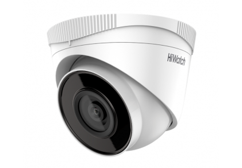 DS-IPC-T020 (2.8mm) Street Dome IP-видеокамера