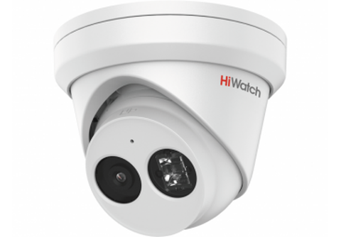 DS-IPC-T022-G2/U (2.8mm) Уличная купольная IP-видеокамера с EXIR-подсветкой