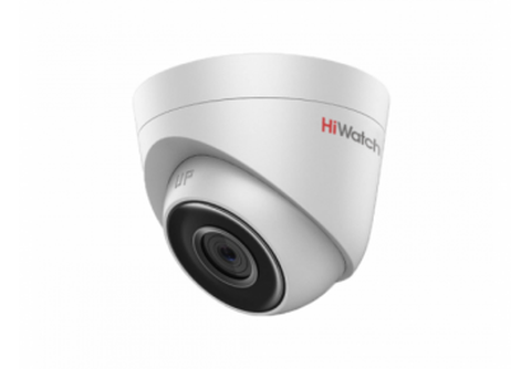 DS-I203 (D) (2.8 mm) Уличная купольная IP-видеокамера с EXIR-подсветкой