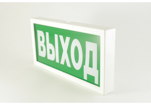 ОПОП 15-1/1м Табло ВЫХОД