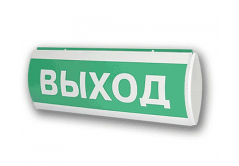 НБО-220В"ЛЮКС" потолочный. Табло "Выход"