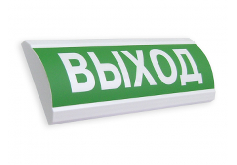 НБО-12В-01"ЛЮКС"(полукруглый)   табло "Выход"