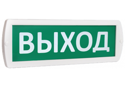 Т-24 "ВЫХОД" световое табло