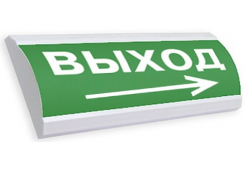 Табличка "Выход стрелка влево"